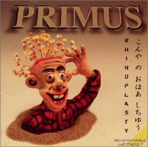 Primus - Rhinoplasty (EP)