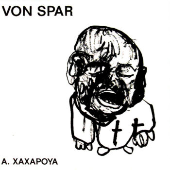 Von Spar - Von Spar