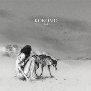 Kokomo - Kokomo