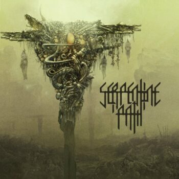 Serpentine Path - Serpentine Path