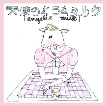 Angelic Milk - Pale (EP)