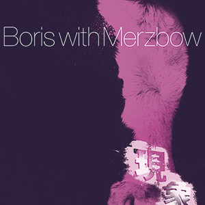 Merzbow - Gensho (mit Boris)