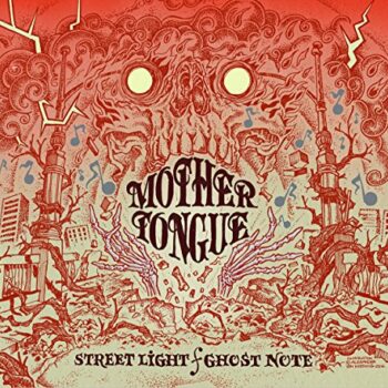 Streetlight / Ghost Note (Fan Edition)