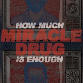 How Much Is Enough (EP)
