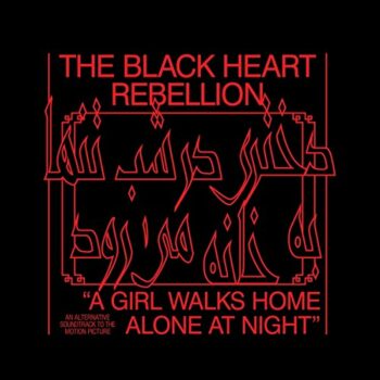 A Girl Walks Home Alone At Night