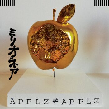 Millionaire - Applz ≠ Applz