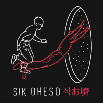 Sik Oheso - Sik Oheso