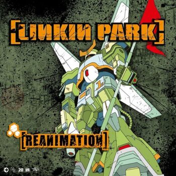 Linkin Park - Reanimation