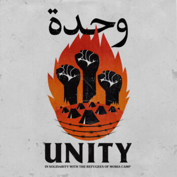 V.A. - Unity Vol 1 - In Solidarity With The Refugees Of Moria Camp