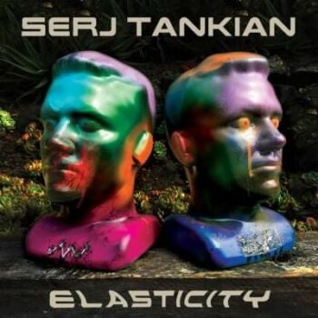 Elasticity (EP)