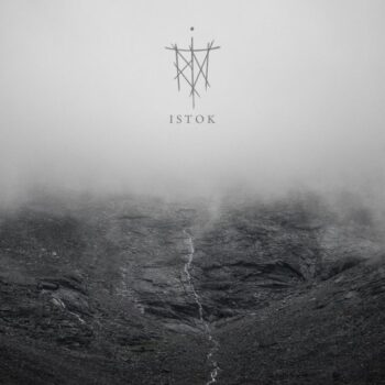 Trna - Istok