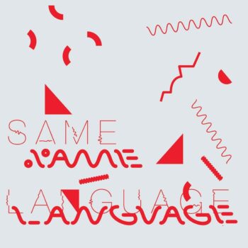 Same Language, Different Worlds (mit Peter Gordon)