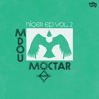 Niger EP Vol.2