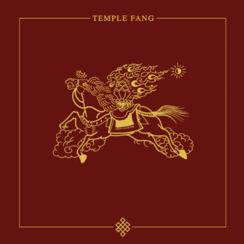 Temple Fang - Jerusalem/The Bridge (EP)