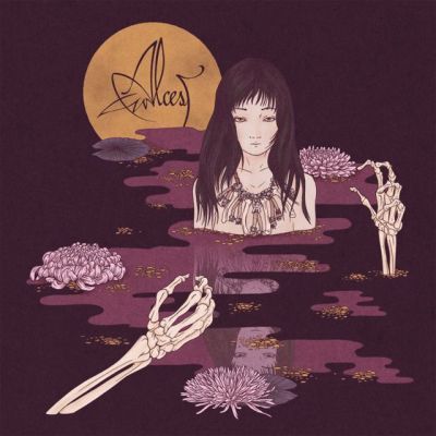 Cover Alcest Kodama