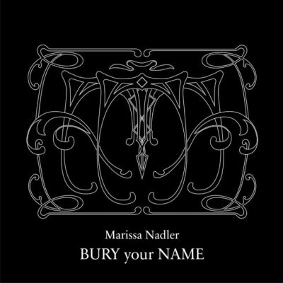 bury your name