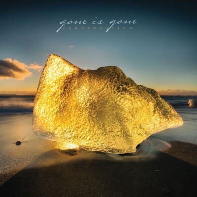 Gone Is Gone - 