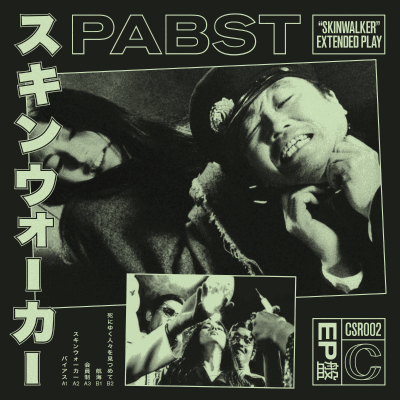 Pabst - Skinwalker