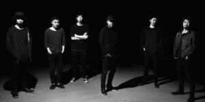 Envy streamen neuen Song „A Step In The Morning Glow“, neues Album im Februar